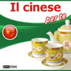 Il cinese per te - Div.
