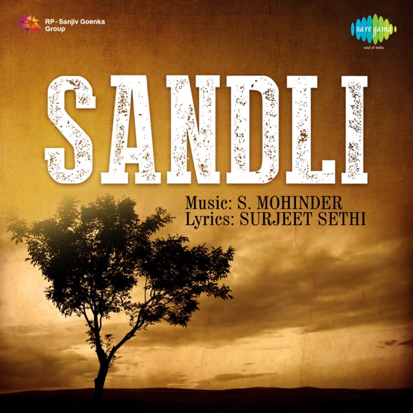 Sandli (Original Motion Picture Soundtrack)