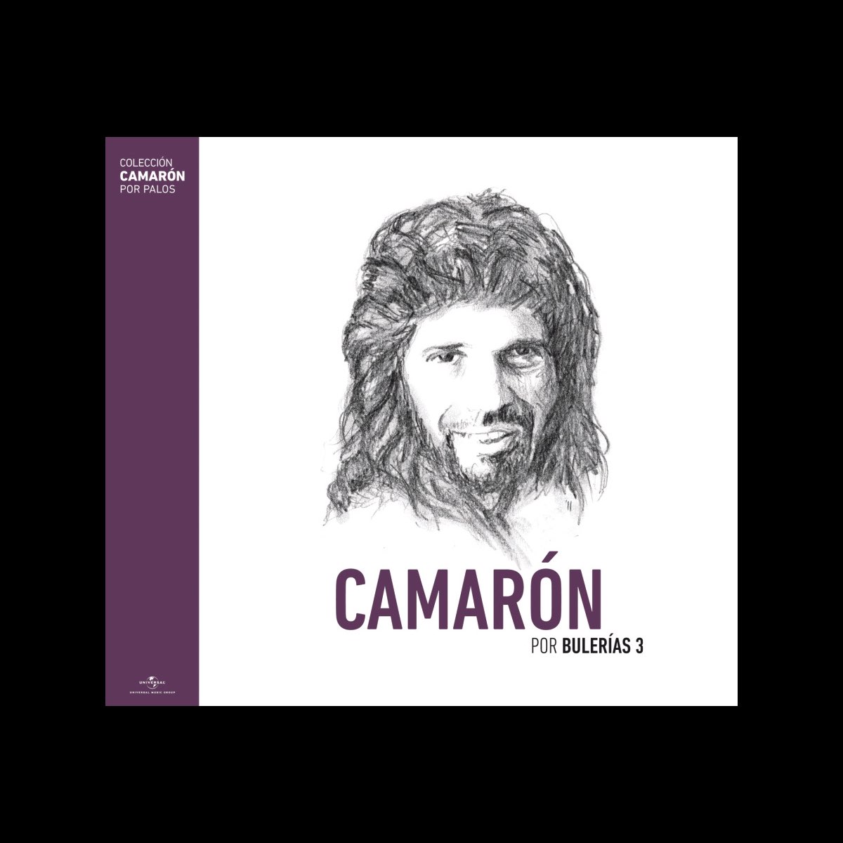 Camarón - Bulerias 3 - Álbum de Camarón de la Isla - Apple Music
