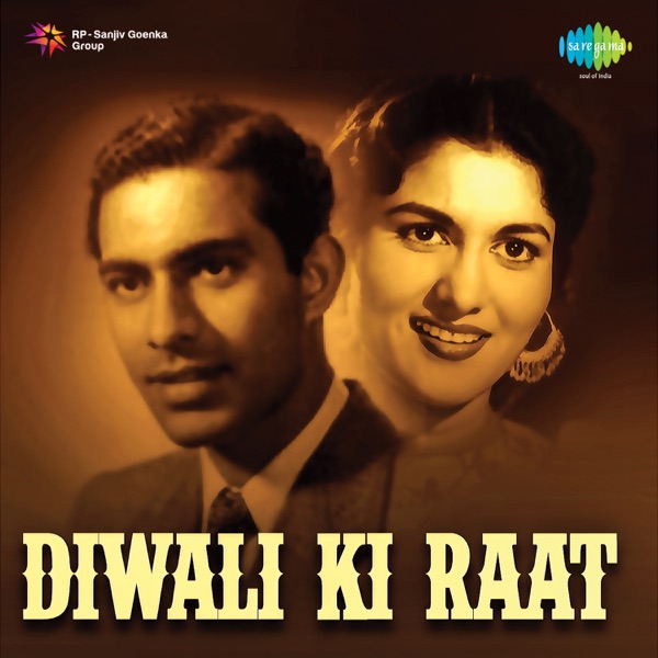 Diwali Ki Raat (Original Motion Picture Soundtrack) - Single