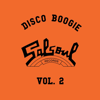 Disco Boogie, Vol. 2 - Various Artists