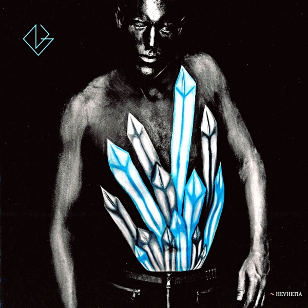 Morning Light (feat. Lois Le Van, Regis Ferrante, Michel Molines & Sylvain Charrier)