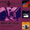 Best of CCCP 1985-1992