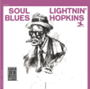 Soul Blues (Remastered) - Lightnin' Hopkins