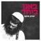 Yehai Rava - Yitzchak Fuchs lyrics