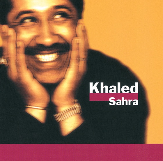 Cover artwork for Lillah
