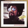 George Duke - I Need You Now