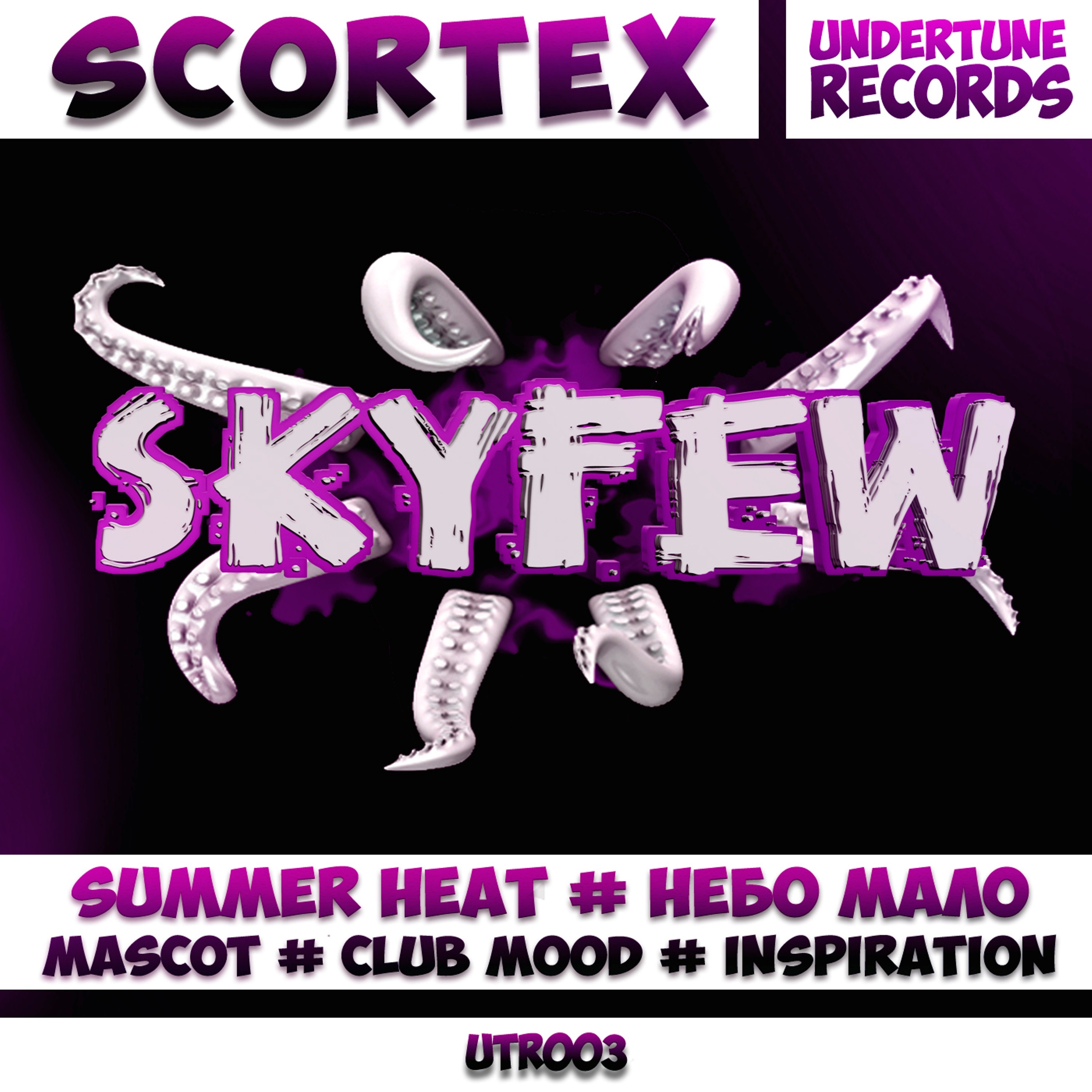 Oktavvia - Summer Heat