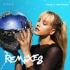 Tears & Tantrums (Remixes) - Single