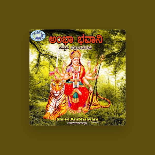 Putturu Narasimhanayak's avatar