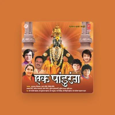 Listen to Hemant Pendse, watch music videos, read bio, see tour dates & more!