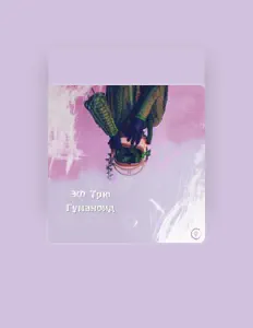 Listen to Ef True, watch music videos, read bio, see tour dates & more!