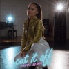 Cut It Off (DSKYZ Remix) - Single, 2018