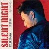 Silent Night - Single