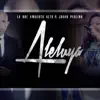 La Noe Aposento Alto - Aleluya