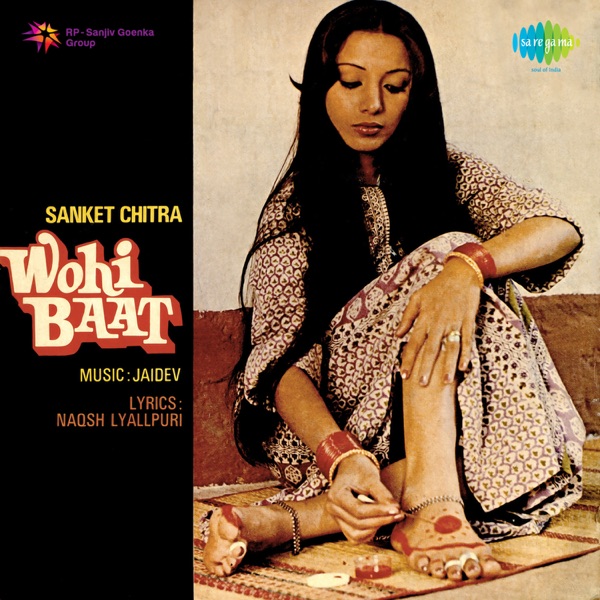 Wohi Baat (Original Motion Picture Soundtrack) - Single