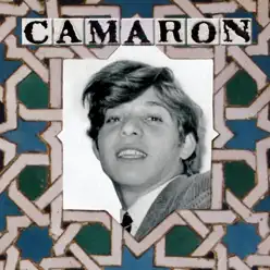 Tangos Extremeños - Single - Camarón de La Isla Tangos Extremeños - Single - Camarón de La Isla