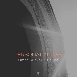 Personal Notes - EP