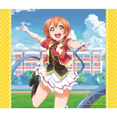それは僕たちの奇跡 Rin Mix 星空 凛 Cv 飯田里穂 Shazam それは僕たちの奇跡 Rin Mix 星空 凛 Cv 飯田里穂 Shazam