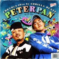 Peter Pan - Single - CHO-CO & A-1