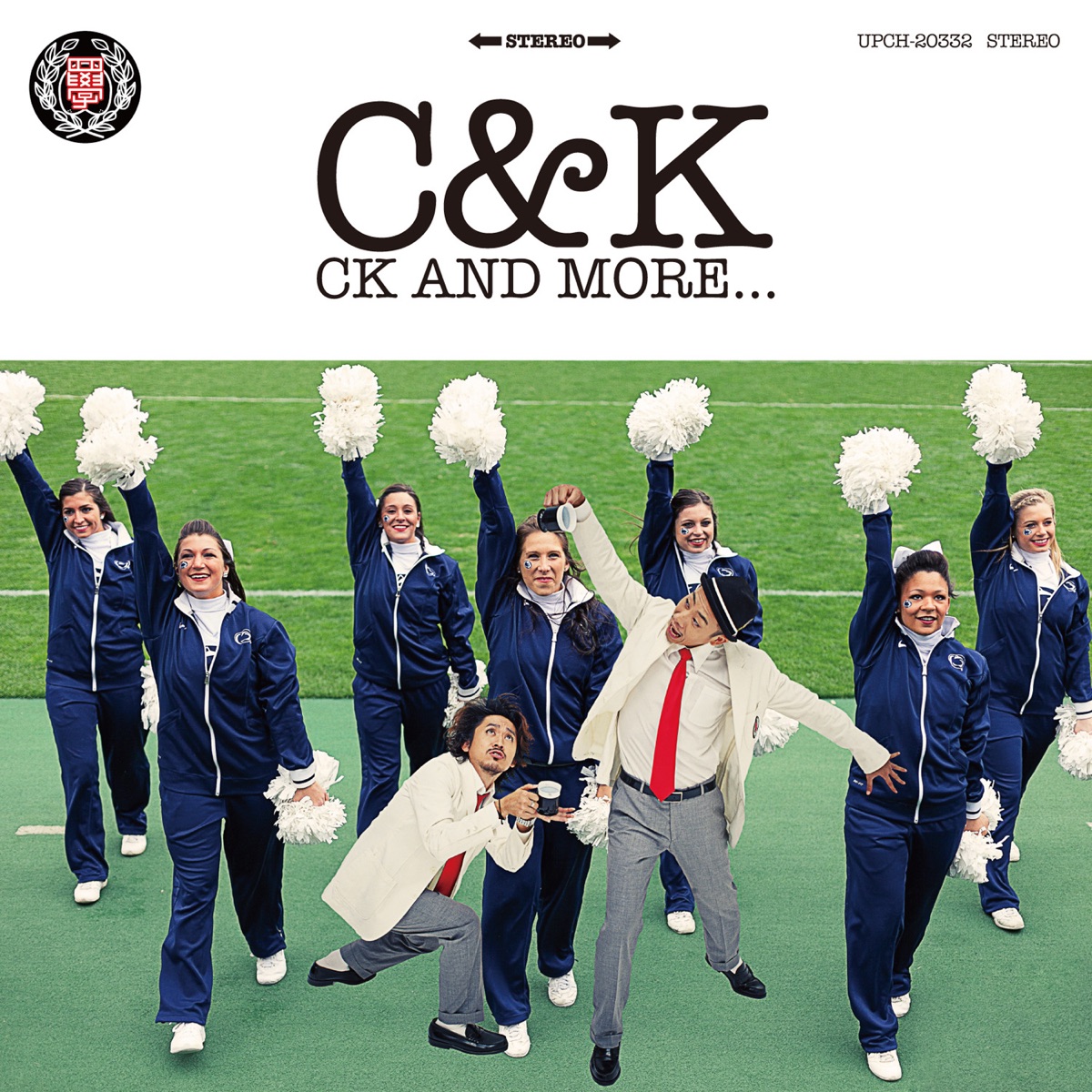 CK and More... - Album by C&K - Apple Music