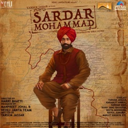 Tarsem Jassar - Yarri (From "Sardar Mohammad")