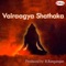 Vairaagya Shathaka, Pt. 1 - Purusha Saraswathi Shatavadhani Dr. R. Ganesh & V. Venkatesh Sharma lyrics