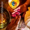 Espejito (feat. Mayoora) - Mundalah Epifania lyrics