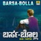 Bajje Kottayi - Ravindra Prabhu lyrics