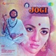 Jogi Original Motion Picture Soundtrack