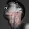 Follow Your Instinct (Demo Version) - Pong Nan lyrics