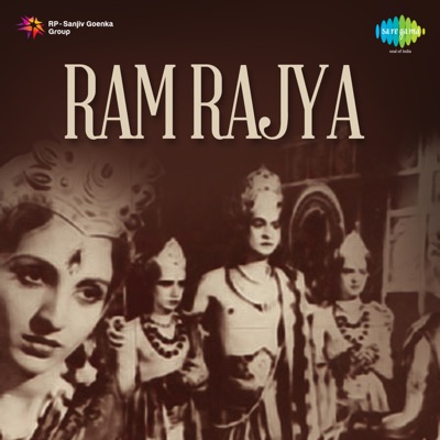 Ram Rajya (Original Motion Picture Soundtrack) - EP
