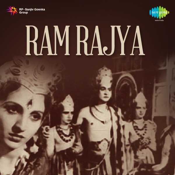 Ram Rajya (Original Motion Picture Soundtrack) - EP