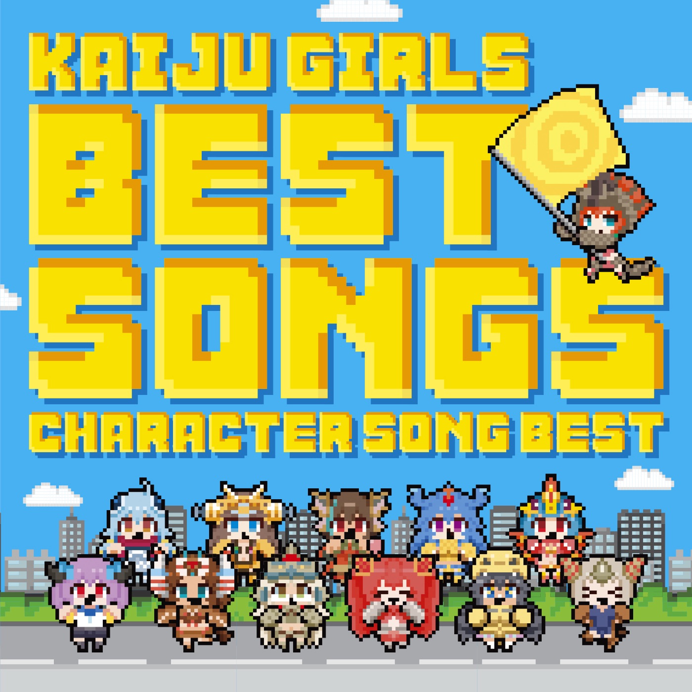 Agira, King Joe, Alien Guts (CV: Riho Iida, Suzuko Mimori, Risae Matsuda) - Soul - Ride On!