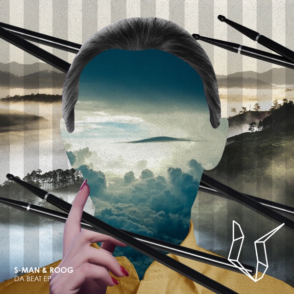 Da Beat - Single
