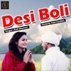 Anil Dhanori - Desi Boli