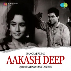 Asha Bhosle & Mohammed Rafi - Mujhe Dard-E-Dil Ka Pata Na Tha