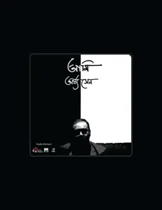 Listen to Argha Sen, watch music videos, read bio, see tour dates & more!