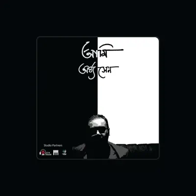 Listen to Argha Sen, watch music videos, read bio, see tour dates & more!