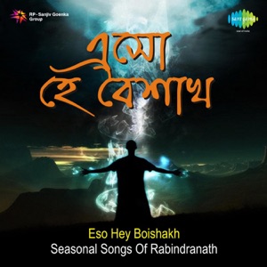 Eso Hey Boishakh - Single