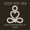 Rolling in the Deep - Yoga Pop Ups lyrics