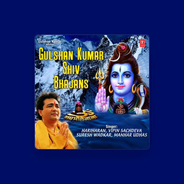 Manhar Udhas's avatar