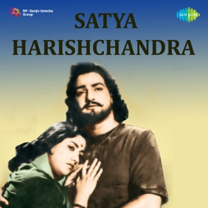 Satya Harishchandra (Original Motion Picture Soundtrack)