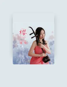Listen to 楊 雪 Yang Yuki 二胡, watch music videos, read bio, see tour dates & more!