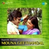 Mouna Geethangal (Original Motion Picture Soundtrack) - EP