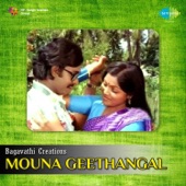 Mookuthi Poomele (Duet) artwork
