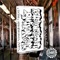 Pnl - The Nemesis Two lyrics