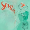 Sentir