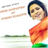 Mere Hindustan (feat. Piyashi Sengupta) - Single