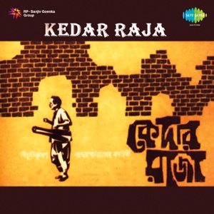 Kedar Raja (Original Motion Picture Soundtrack) - Single